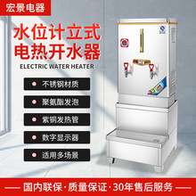 ˮλӋʽ_ˮlݱؿ_ˮCʳˮC늟ˮ