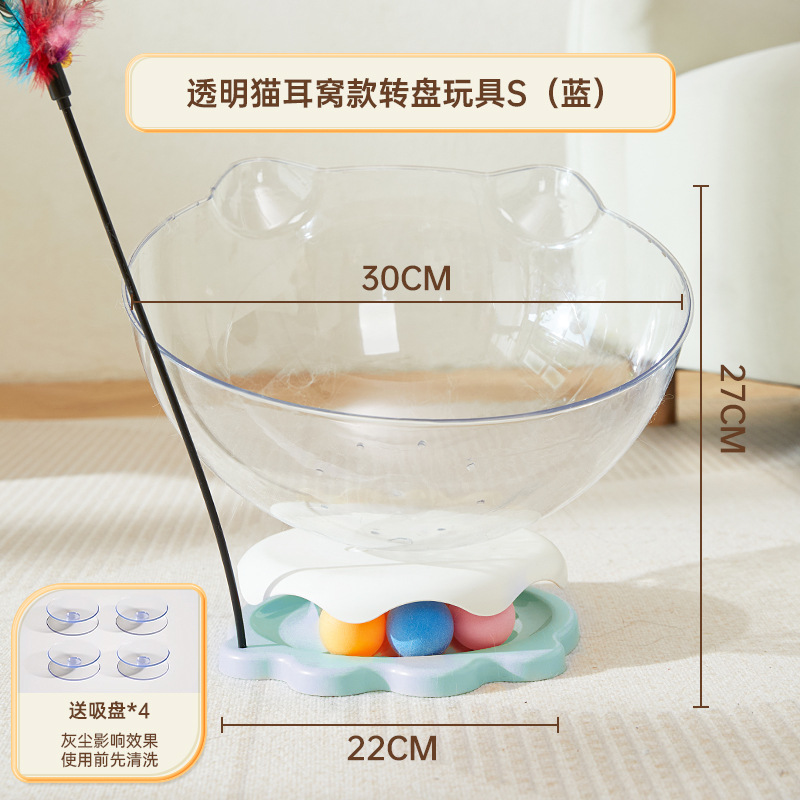 Cat's Nest Four Seasons Space Cápsula Cat Zai Hi Toys Nest Cat Toys All-in-one Pet Products Factory al por mayor