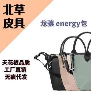 ���V�ݱ���Ƥ�����С�����energy��Ӱ����ذ�-���ܷⲻ�˓Q|