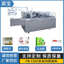 BT巌Ƭ ޺L; tùܛ༈ԄӇzڙC