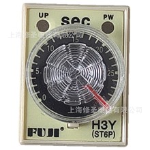 ��Ʒ�Ϻ�����ST6P-2С�͹̑B���r��Fuji���^�r�g�^������������