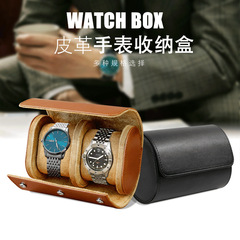 Portable European and American Style PU Leather Flip Cover Watch Gift Box Square Clasp Dual Position Watch Storage Box Wholesale