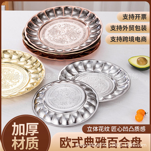 ���P䓼Ӻ��ɫ���~�ٺϱP���m�P�Ƶ�N���͏d�͏dˮ���P�ǹ��P