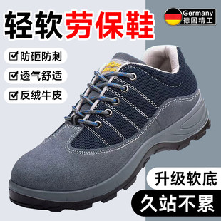 ���ҷ��̴���^��ĥ�ڱ�Ь�п��p�����m�¿�͸�⹤��܇�g����Ь