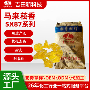 0�������lSX8717�R��ݿ�� �K����Ҫ��������ʩ�z�������ʩ�zЧ��