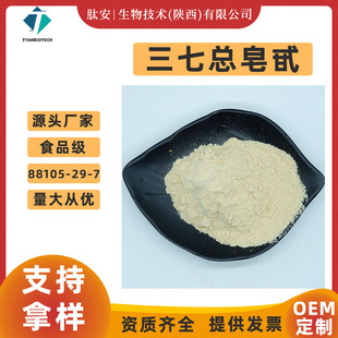 ���߿���߰80% ������ȡ�� �İ����� ������߰ �������� �F؛���]