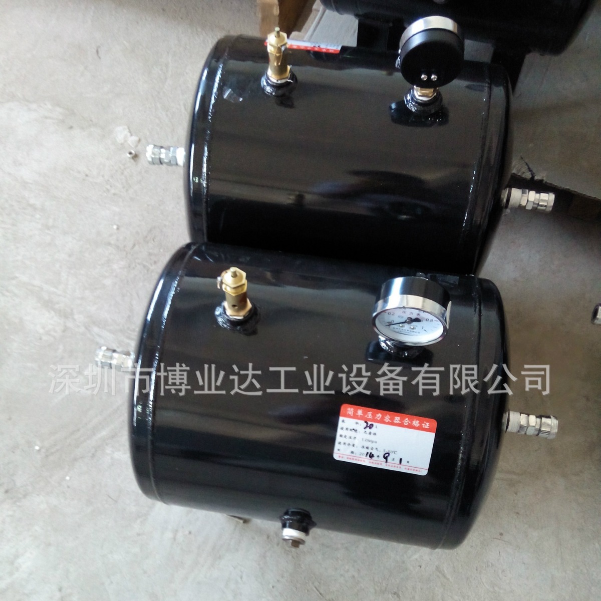 厂家供应储气罐压力表轴向气压表 8公斤压力表 压力表批发供应表