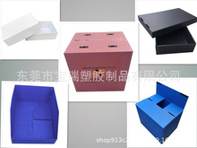 ɫпհwC ɽzӡLOGO ۯBʽYƷ wпհбں