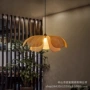 茶室餐厅编织日式灯具