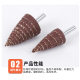 Tapered Abrasive Grinding Head with Handle Blind Wheel Blind Grinding Head Abrasive Cloth Wheel Metal Grinding Polishing Pointed Head Spiral Grinding Head