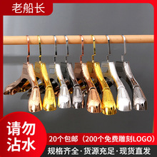 服装店塑料电镀衣架裤夹婚纱衣挂裤架西装衣服架跨境外贸批发