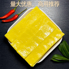 16ﾫƷƤll偵]Ʒ؛