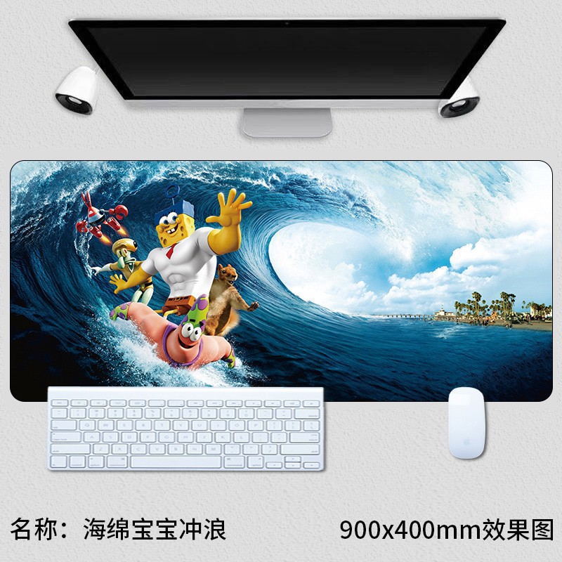 스폰지 밥 서핑