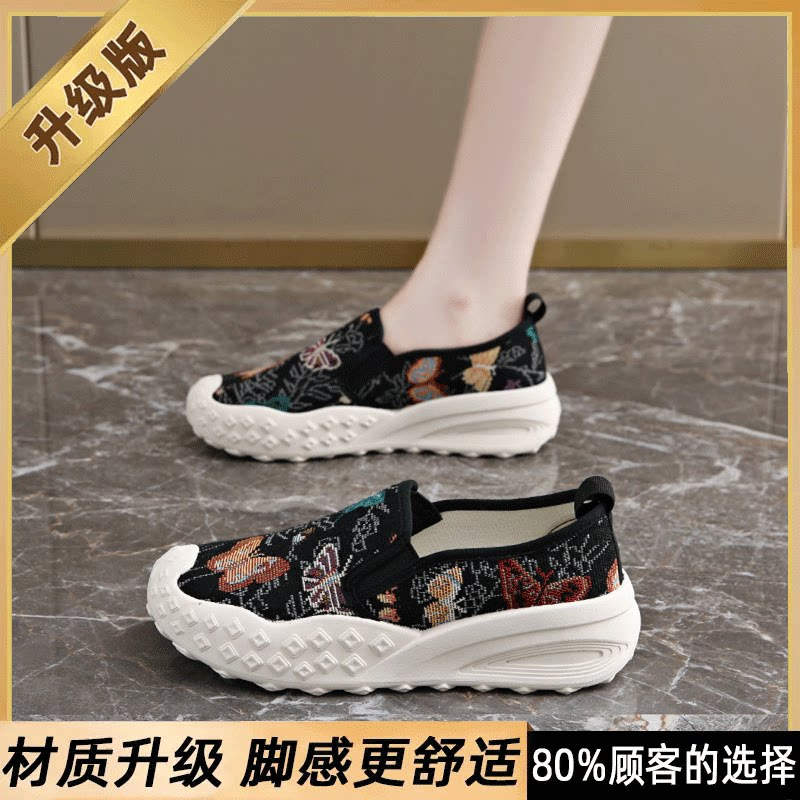 S121 블랙-PU