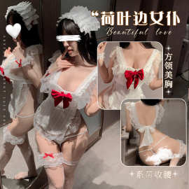 情趣内衣性感纯欲镂空蕾丝荷叶边小胸睡衣女仆制服火辣女佣围裙