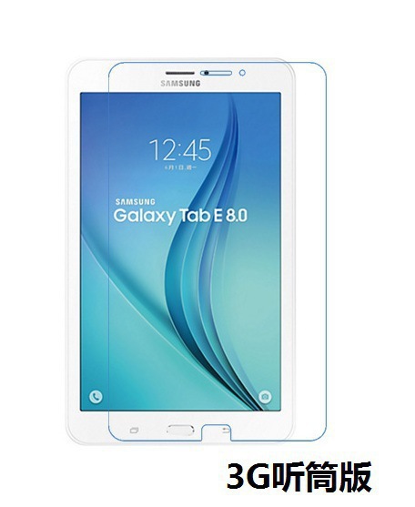 适用三星Galaxy Tab E 8.0 T3777钢化膜 T377 T375屏幕玻璃保护膜