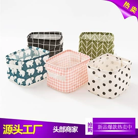 收纳袋收纳包;收纳盒;收纳箱