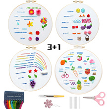 �������T���b�̽�diy���ϰ�����Ӣ�ā��R�d�̳̲ʺ�ˮ���b�