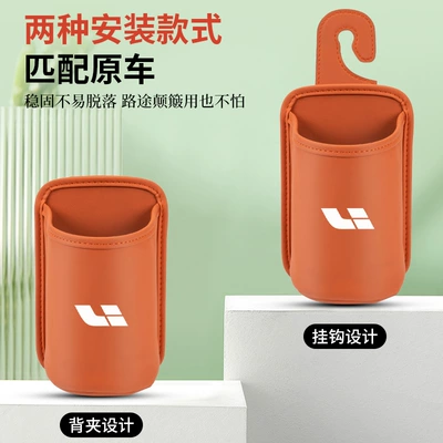 Car cup holder/beverage holder: Water Cup Holder Replacement New