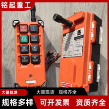 ��܇�b���� F21-E1B늄Ӻ��J�b�����������ؙC���T���o���b����