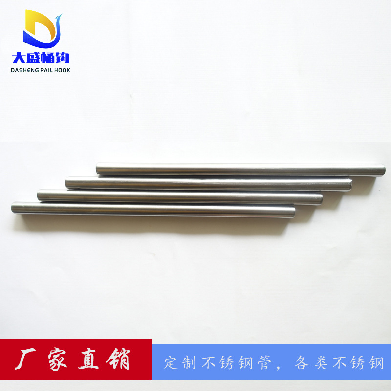 厂家供应 201/304不锈钢圆管12*0.9现货各种规格 不锈钢管