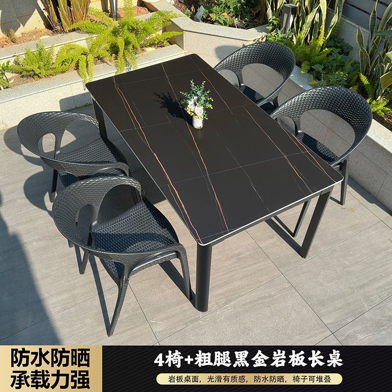 120*70cm 부채꼴 다리 싱글 테이블*1+모조 등나무 의자*4