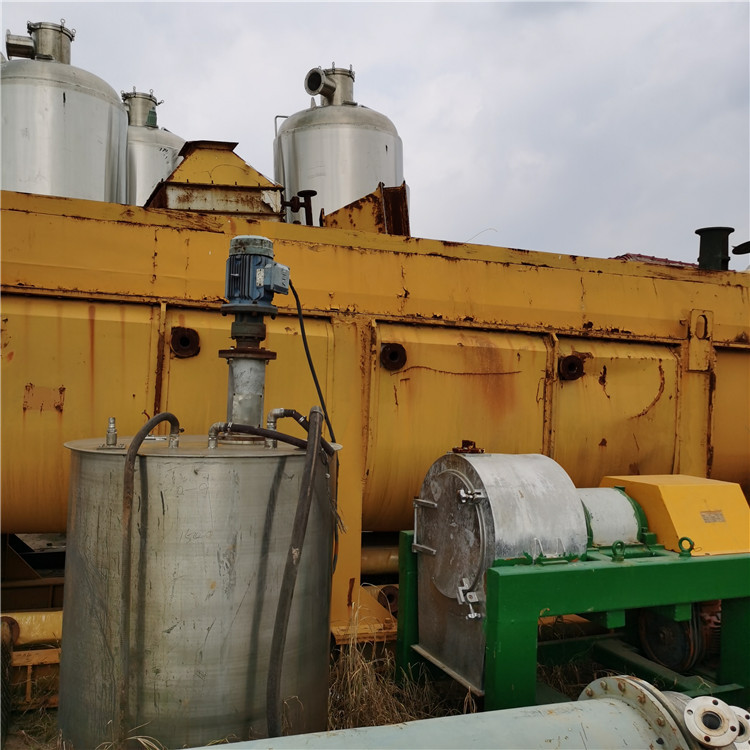 双轴桨叶干燥机    双轴真空桨叶干燥机  二手双轴桨叶干燥机