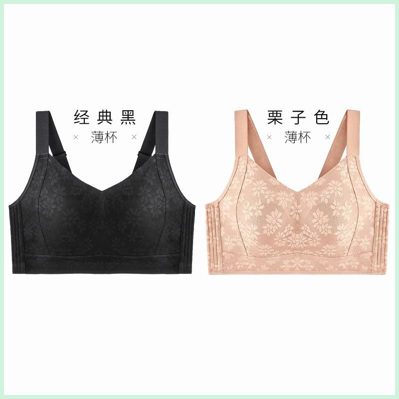 Classic black + chestnut