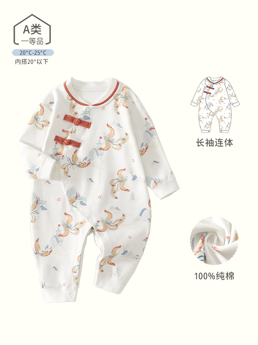 Ropa de bebés de algodón puro clase un bebé recién nacido camiseta de primavera y otoño recién nacido ropa de escalada de verano delgada