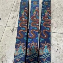 仿古做旧刺绣蓝龙长盒带锁带标签装中堂各种名人名画收藏古玩批发