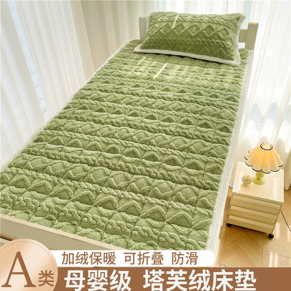 Class A taffeta-matcha green