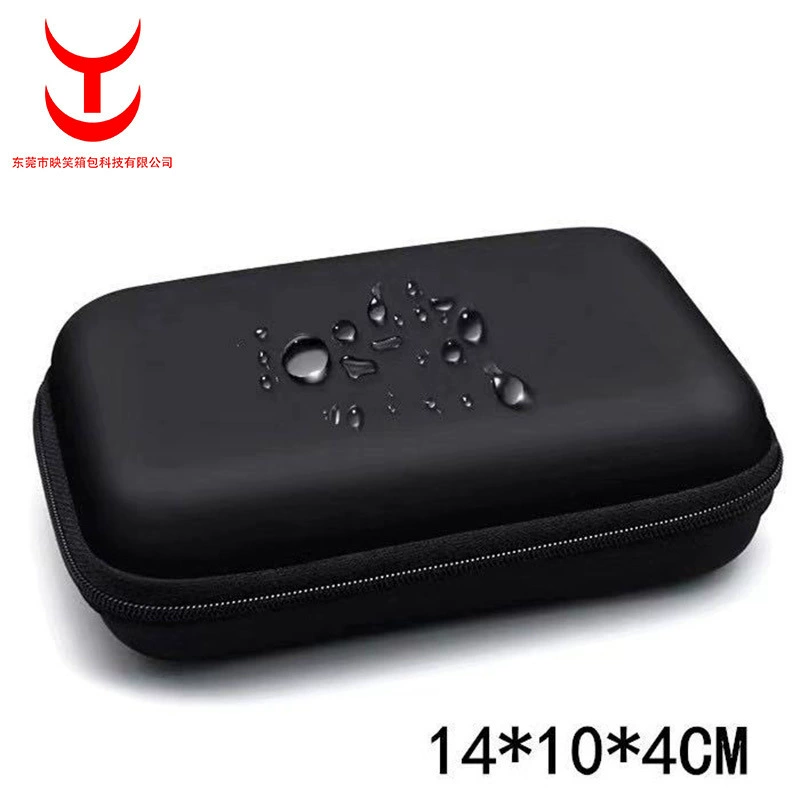 Ева пакет 2,5 дюймовый мобильный жесткий диск пакет хранения 3C цифровых продуктов ремень коробка комплект