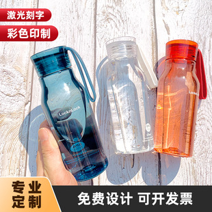Locknlock Water Bottle, Sports Tritan 350ml, Summer, for Male and Female Students, High Aesthetic Value, Souvenir Gift, Portable