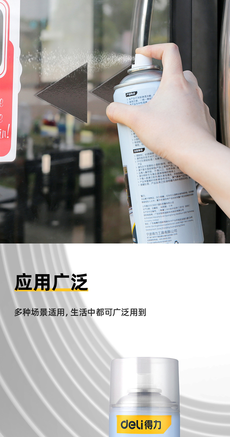 未标题-1_06.jpg