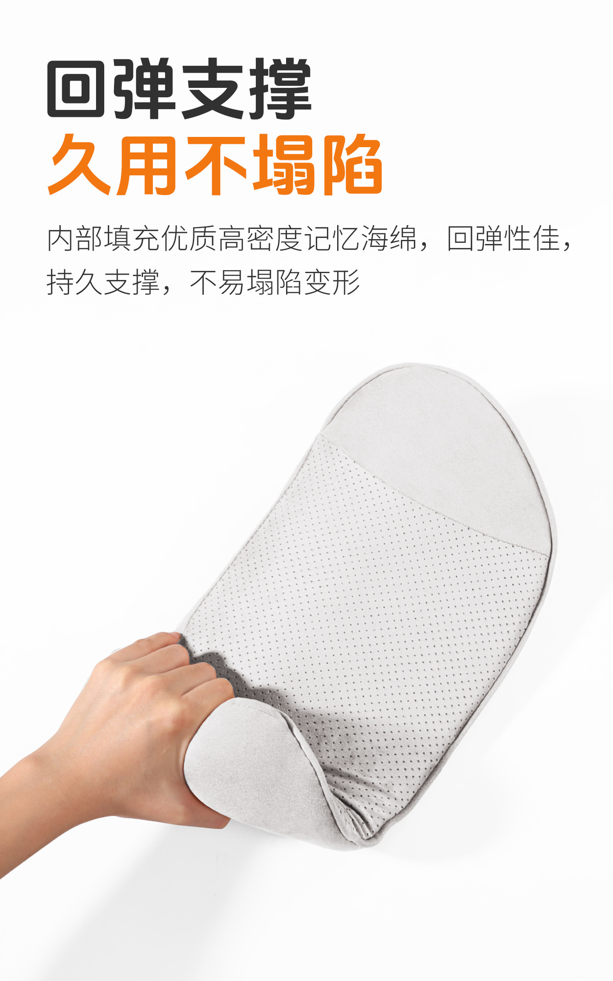 Original Car Lumbar Cushion Thin Small Lumbar Support Car Pillow Waist Support Seat Support Memory Foam Headrest Neck Support