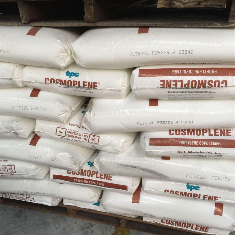 新加坡聚烯烃 PP 5_800.png