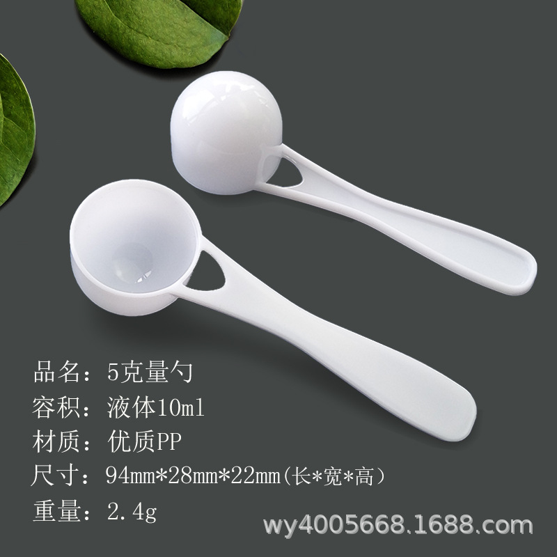 颜色图7