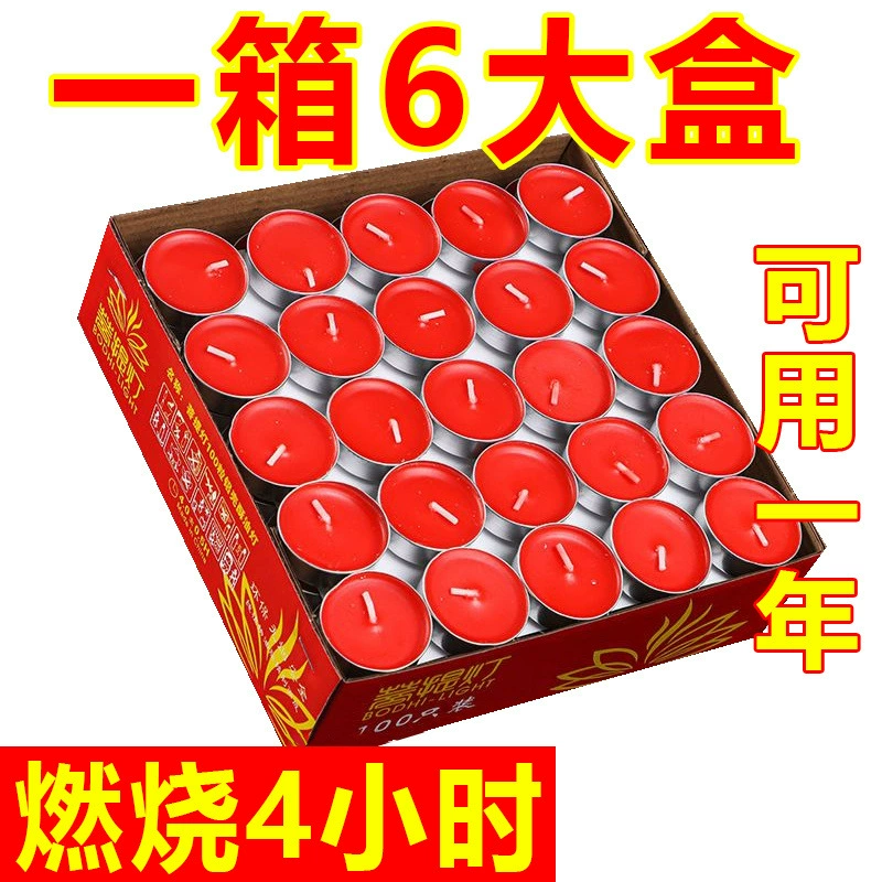 Масляная лампа 100 капсул 4 часа домашнего ароматерапии