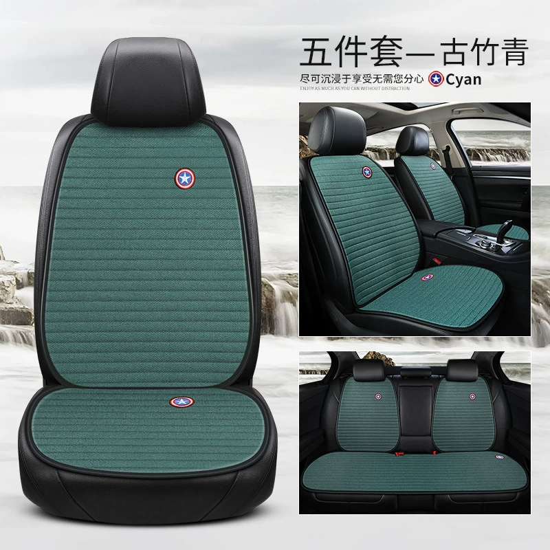 Dream Emperor Украшение Four Seasons Универсальная Подушка Дышащая льняная Подушка Летняя крутая Подушка Комплект из трех предметов Цельное сиденье без завязок