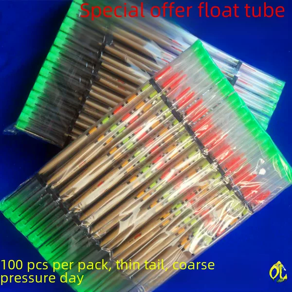 Fish floating bulk bold tail eye-catching myopia fishing floating fine tail to send floating pipe Barr fir floating fishing gear manufacturers batch