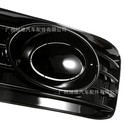 Grille Fog Light Grille, Light frame