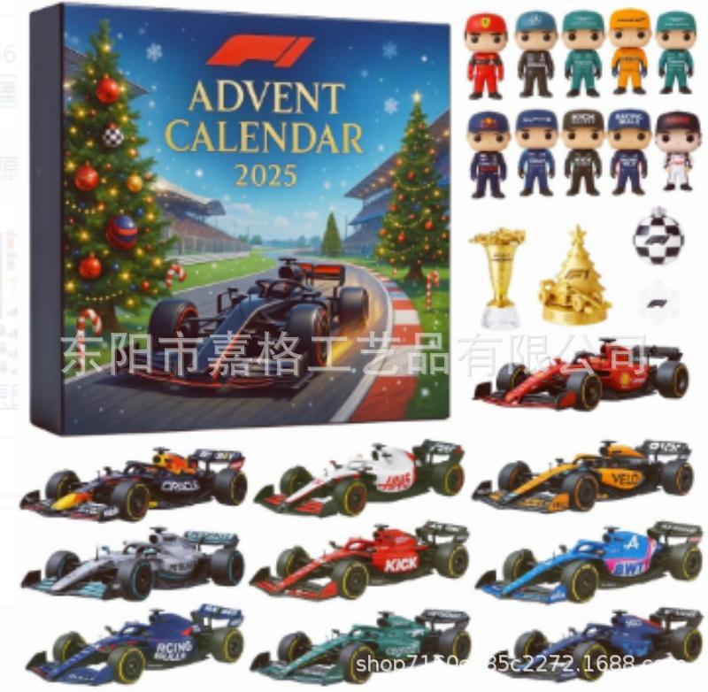 跨境新品Cat Lovers Advent Calendar2025年爱猫人士降临节盲盒|undefined