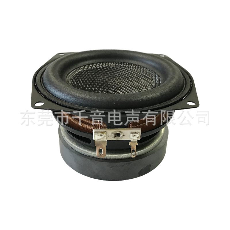 iLouder4寸方25芯玻纤橡胶边80磁长冲程 4寸低音喇叭扬声器|undefined