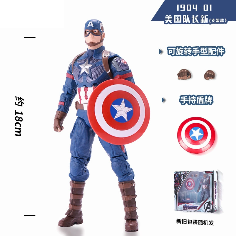 Минифигурка (Мстители) коллекционная сборка Marvel — Человек-Паук, Железный человек, Халк и другие, 20 суставов