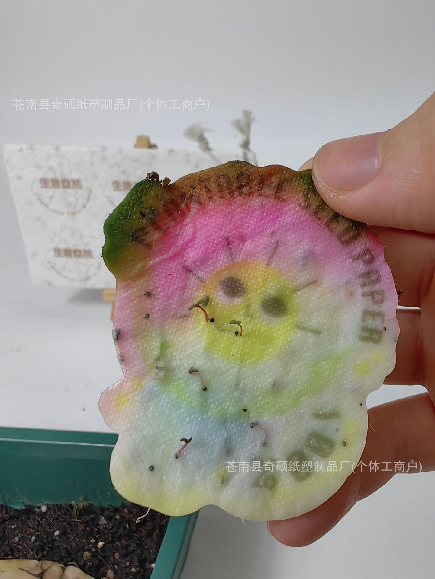 微信图片_202303111225251.jpg