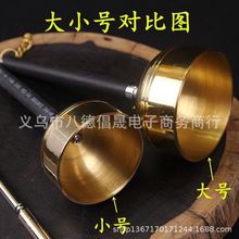 可伸缩法器乐器念佛诵经击子佛具用品铜引磬手磬长柄乐器