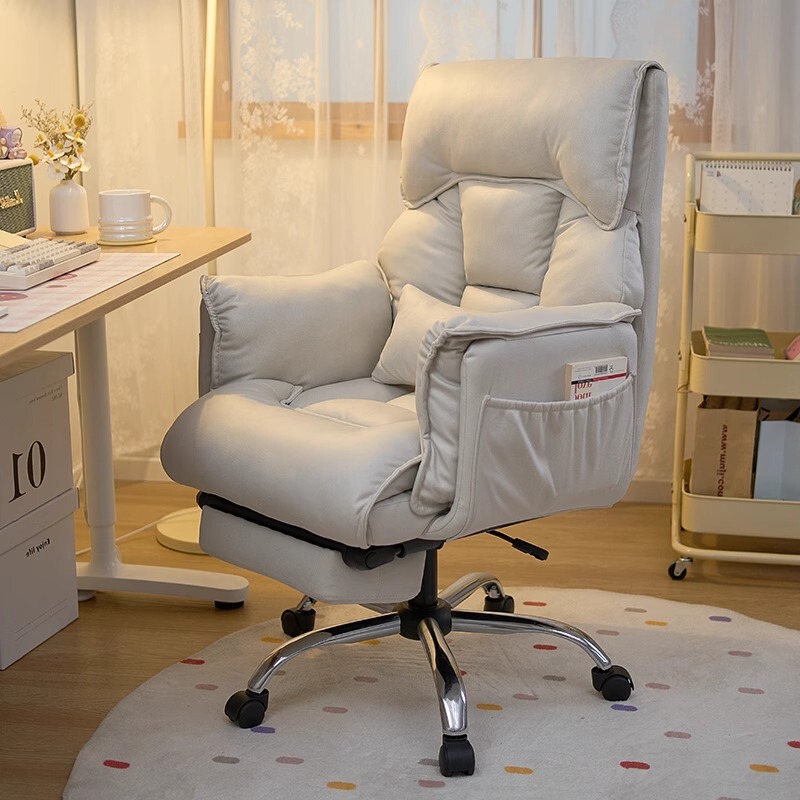 Computer Chair, Home Lazy Sofa Chair, Gaming E-Sports Chair, Girls' Bedroom Study Room Reclining Chair, Leisure Backrest Chair