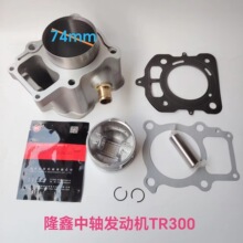 ����¡�����S 300�����׸� ����׃�������и��w�������|