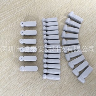 Supply supermarket AM58KHZ small hammer acoustic magnetic anti-theft label clothing anti-theft buckle eas anti-theft buckle