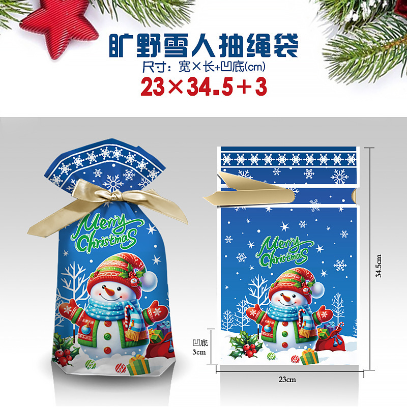 新商品オリジナル平安果袋ギフトバッグクリスマスキャンディー包装袋リボン巾着袋ギフト袋|undefined